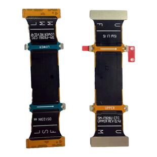 创恒易转轴适用于三星Fold3屏幕显示W2022液晶连接转轴F9260翻盖