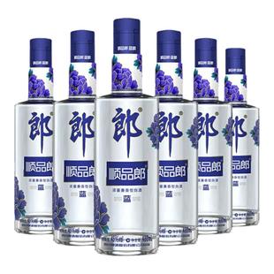 郎酒顺品郎480蓝顺 45度浓酱兼香型高度白酒六瓶非原箱小酌粮食酒