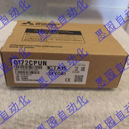 三菱Q系列PLC  Q12HCPU /Q25/Q172/3/