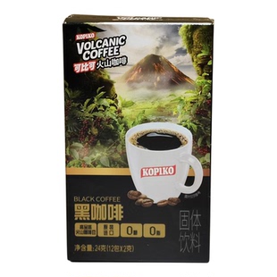 临期清仓价 进口可比克即溶速溶浓黑咖啡固体(2g*12条）办公提神