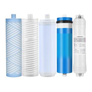 安吉尔净水器滤芯新A4/A6/V6/哪吒400G/600哪吒pro2000/2900魔方