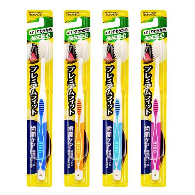 日本进口ebisu惠百施小头牙刷