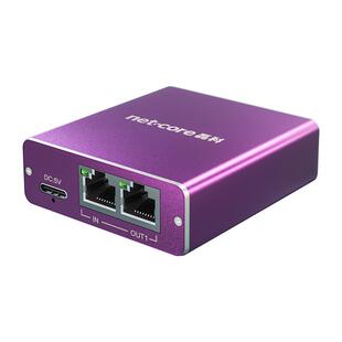 磊科网络分线器千兆网口一分三家用分流器交换机路由器分线器网线延长器Type-C供电口金属外壳Z13G