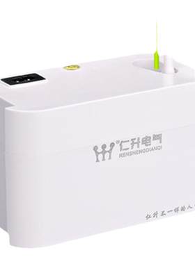 挂机高扬程外置全自动空调排水泵