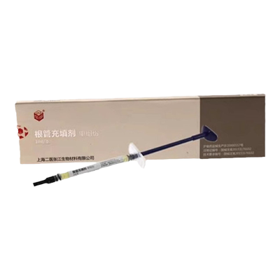 上海二医根管充填抑菌糊剂