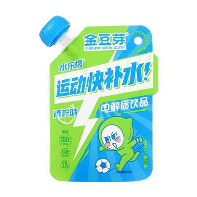 【尝鲜】金豆芽电解质水乐檬150ml*4袋儿童青少年运动钙铁锌