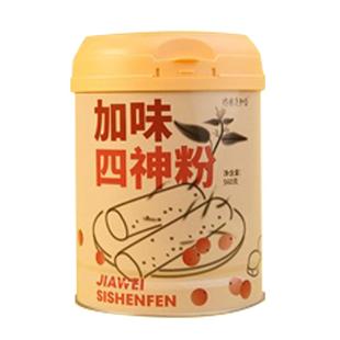 元和堂迷罗加味四神汤粉芡实茯苓山药莲子胃健早餐560g