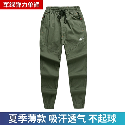   鍗曡 绾 ￥ 绾 绾 寮 寮 姏 姏 剨 剨  瑁ょ 瑁ょ 瑁ょ 姞妗 姞妗 潫鑴 潫鑴 紤 ￥ ￥ 锷 杩 杩 杩 杩 瑁ゅ 瓙 瑁ゅ 瓙 瑁ゅ 瑁ゅ 瑁ゅ ￥ ￥ 杩 杩 杩 瑁ゅ 瓙 瑁ゅ 瓙 瓙 瓙 瓙 瓙 瓙瓙 瑁ゅ 瑁ゅ 瓙 瑁ゅ 瓙 杩 杩 杩 杩 杩 杩 杩 杩 杩 杩 杩 杩 杩 杩 杩 杩 杩 杩