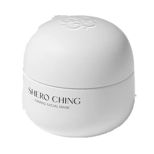 希罗提拉紧致面膜小红书网红同款V脸面膜涂抹式sheroching正品