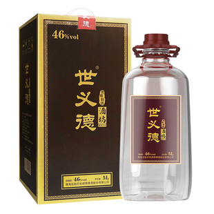 天佑德世义德青稞酒46度5L约10斤清香纯粮食白酒散酒玻璃大桶泡酒