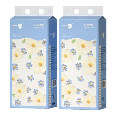 大提悬挂式纸巾抽纸卫生纸擦手纸