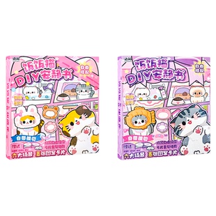 饭饭猫贴纸女孩安静书手工diy材料可爱猫免裁剪贴画玩具生日礼物