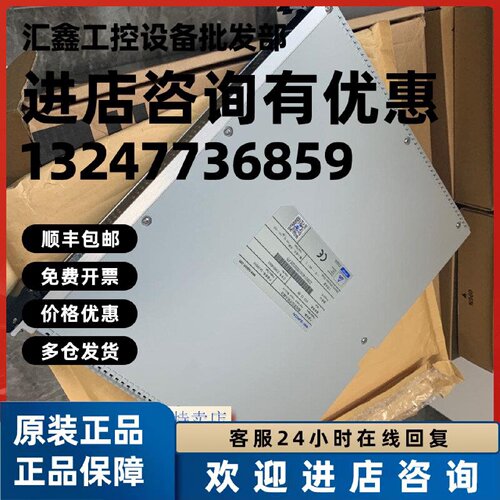 议价TAI9010 TAI9011 TAI9012 浙大中控SIS模块 TDI9012 SAI9010