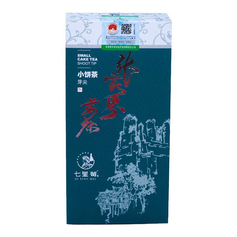 张家界莓茶官方旗舰店富硒富黄酮
