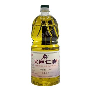 正宗巴马火麻油纯火麻仁油特级纯火麻油脱壳低温压榨富含Omega-3