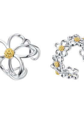 ZEGL设计师花漫系列太阳花朵戒指