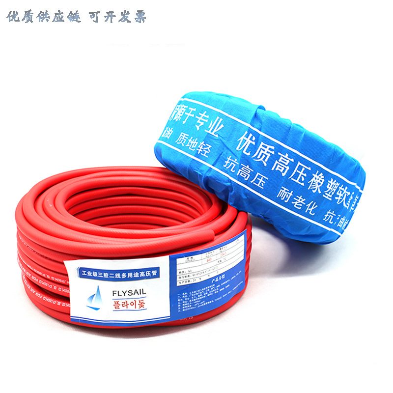 胶氧气管PVC两乙炔高压线管三工业焊割软管双色连体8mm橡塑用