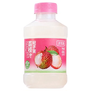 《鲜甜果汁》荔枝汁妃子笑冷冻饮料鲜榨商用百优果饮品网红夏日