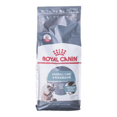 皇家ih34去毛球成猫猫粮2kg