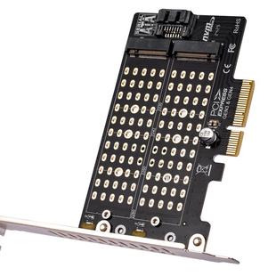 乐恩LEEN Pcie转M.2转接卡 NVMe转接卡全速M.2 Gen3扩展卡 支持X1/X4/X8/X16 SSD固态硬盘转接卡