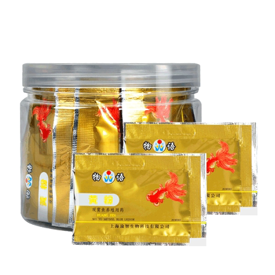 物语黄粉抑菌水族锦鲤观赏鱼专用水霉烂肉烂尾白点充血溃烂脱鳞