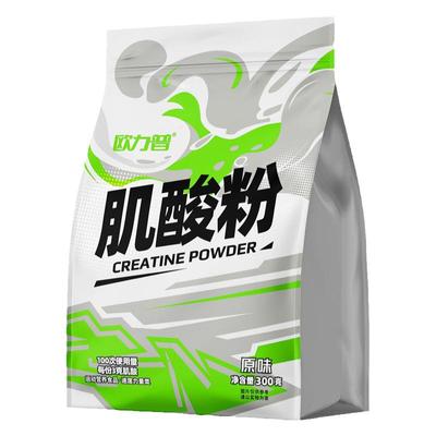 欧力普99.99%一水肌酸耐力爆发力