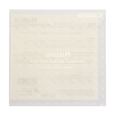 莹恋Nittaku乒乓球拍胶皮保护膜