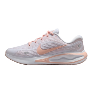 Nike耐克女鞋JOURNEY RUN运动鞋训练透气公路跑步鞋FJ7765-114