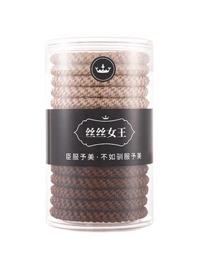 丝丝女王/SISQUEEN发绳发圈头绳