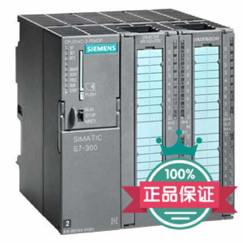 议价6ES7 314-6EH04-0AB0 西门子 CPU314C-2PNDP 主机模块 全新原