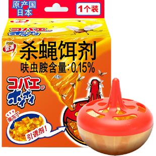 日本进口安速杀蝇饵剂苍蝇药粘苍蝇70g捕捉神器小飞虫果蝇诱捕器
