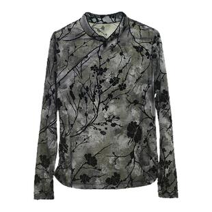 艾绘馆新中式复古植绒提花立领休闲上衣女春季国风盘扣柔雅打底衫