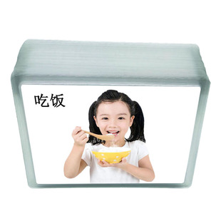 动词卡片真人版自闭症儿童认知语言发育迟缓康复训练教学教具包邮