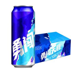 雪花雪花勇闯天涯8度500ML*24听新鲜拉格啤酒整箱口感清爽醇正