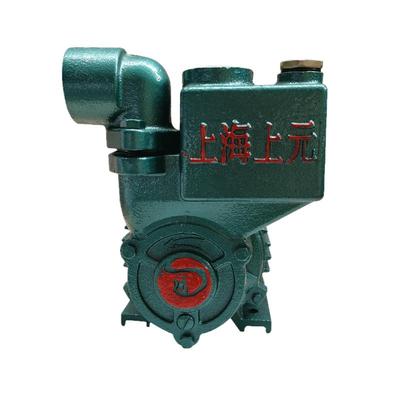 上元正品静音太阳能370w自吸泵