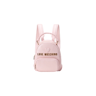 【全新上市】Love Moschino26早秋 女士麻花辫双肩包