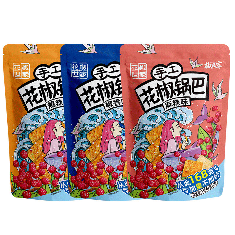 椒巴客手工花椒锅巴168g*3怀旧零食品椒香麻辣爆辣味休闲花椒世家