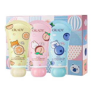 凡士林儿童护手霜礼盒装男女学生防干裂滋润保湿迷你小支果萃养肤