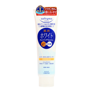 日本KOSE高丝softymo卸妆洗面奶深层清洁玻尿酸保湿白皙女洁面乳