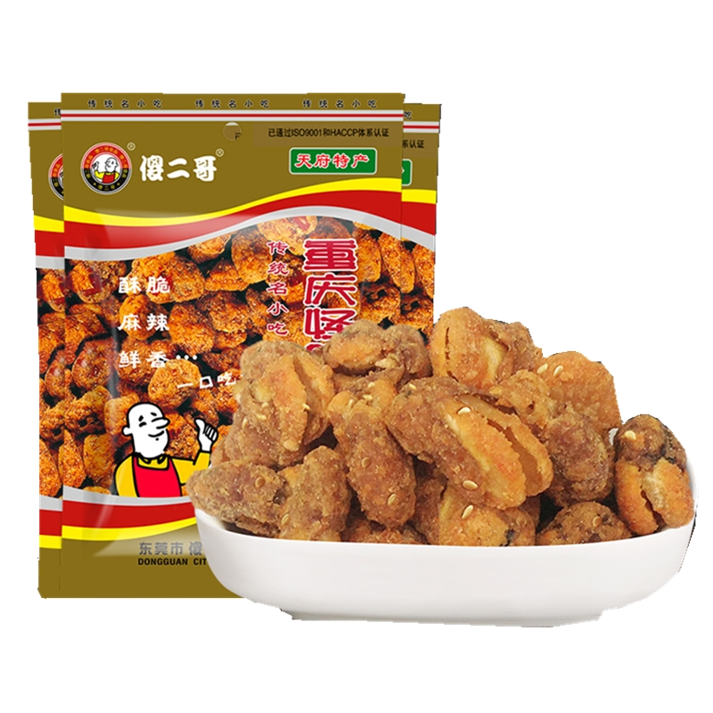 重庆特产傻二哥怪味胡豆102g麻辣蚕豆炒货豆小吃兰花豆8090零食