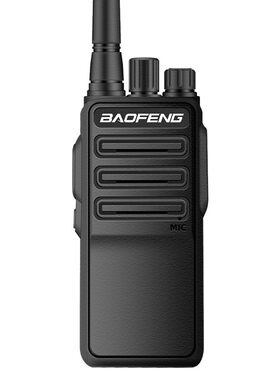 一对宝锋对讲讲户外小机小型BF888s大功率手持宝峰A5迷你手台讲器
