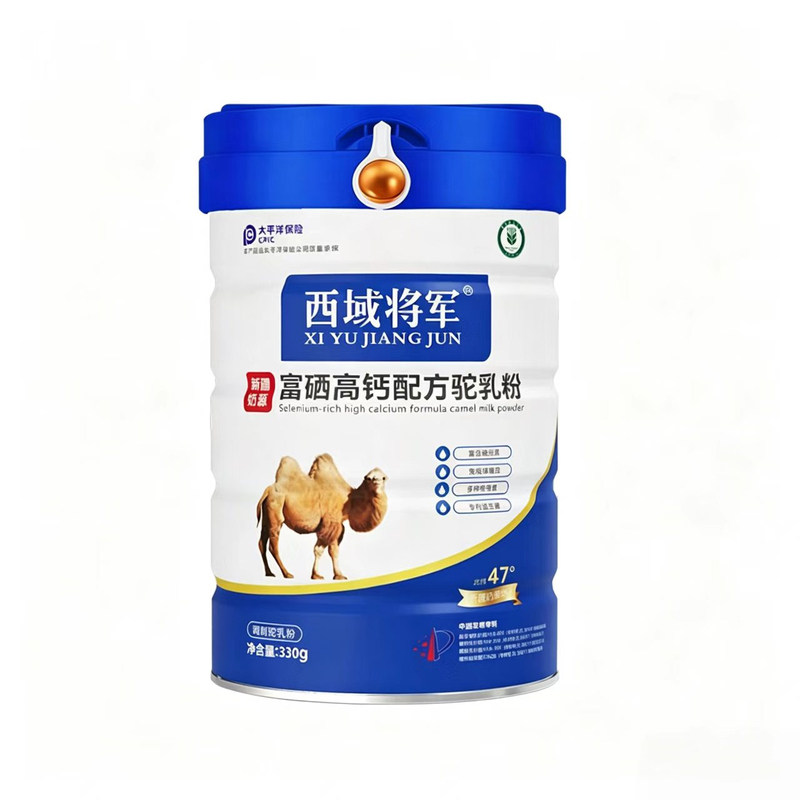 西域将军富硒高钙驼乳粉新疆正宗