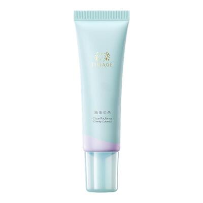 【百补旅行装】彩棠白平衡妆前乳小样5g有色调色隔离霜提亮