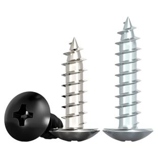 碳钢镀黑锌蓝锌镀镍十字大扁头自攻螺丝白锌伞头自攻钉M2M3M4M5M6