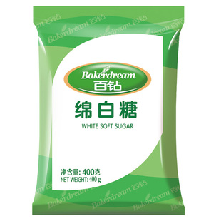 400g百钻绵白糖食用白糖砂糖食糖冲饮家用厨房调味品佐餐烘焙原料
