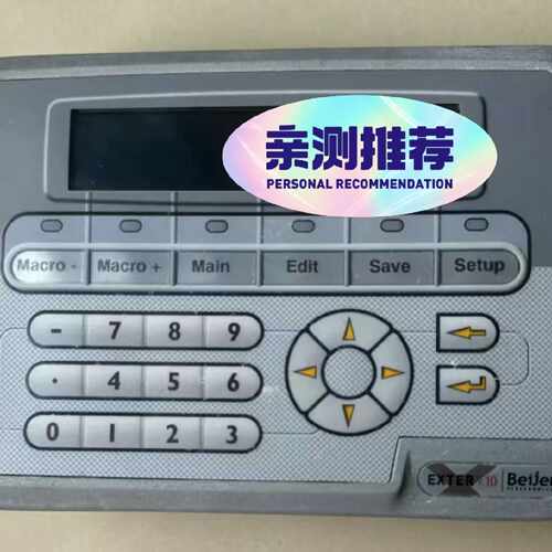 {议价}北尔eiier触摸屏 EXTER K10m原装06860正