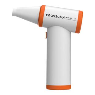 CROSSGUN歌诗健手持便携涡轮无刷电机暴力风扇摄影拍照定妆静音吹风枪车载吹水强力吹雪除尘超大风机持久续航