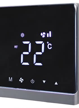 【老客户专属】空调面板控制器