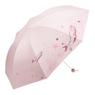天堂伞可爱雨伞卡通折叠小学生小孩放书包轻便男童女童防晒晴雨伞