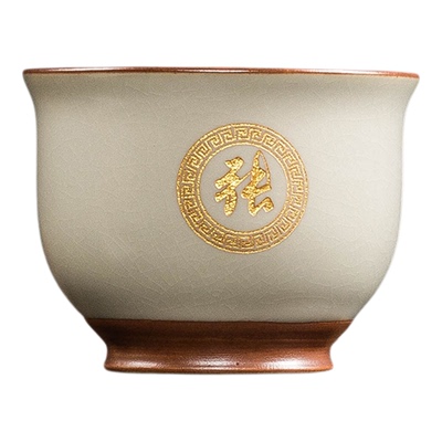 开片汝窑主人杯姓氏定制